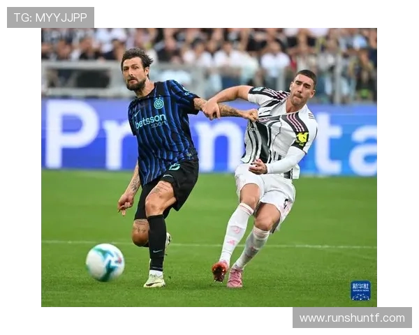 2021年尤文图斯与国际米兰激战回顾及赛季影响分析