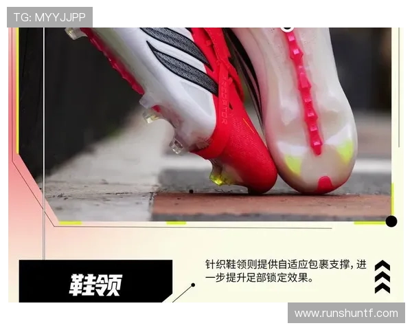 阿迪达斯猎鹰18vs评测对比解析助你选择最佳运动鞋